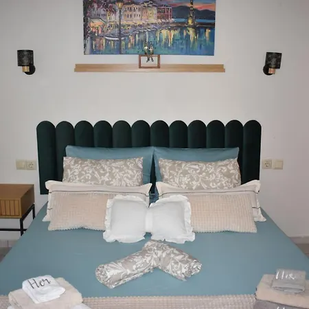 Little Sweet Apartman